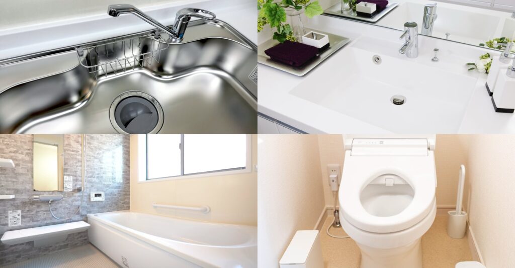 お得な水回りセット